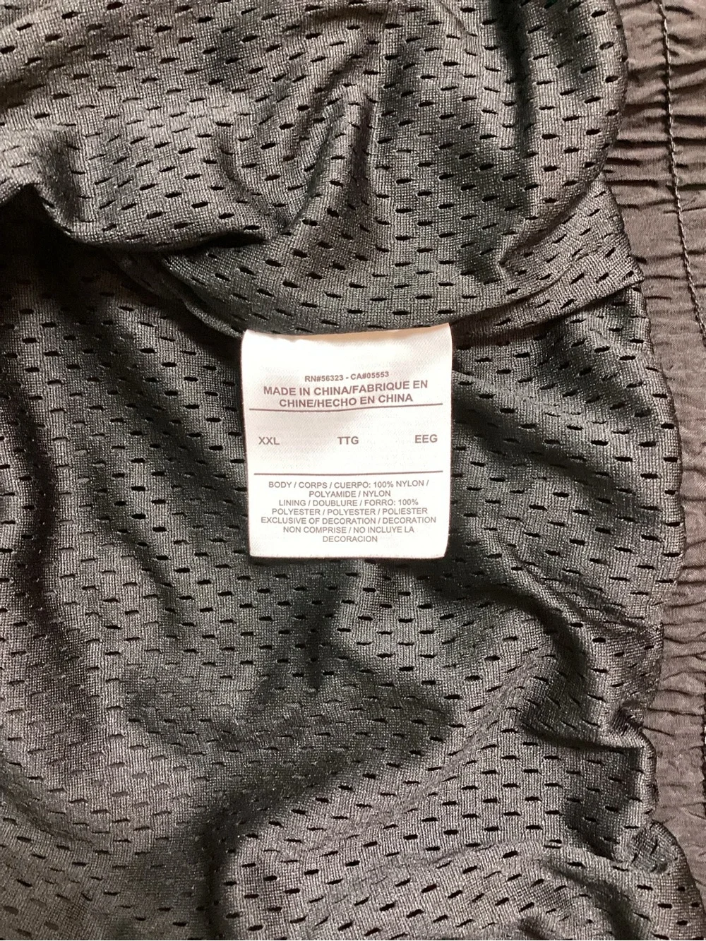 Air Jordan X October’s Very Own (OVO) Flight Jacket; Size: XXL